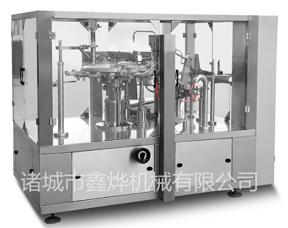 1588947993122563.jpg 3.jpg